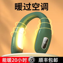 Warm treasure charging treasure two-in-one small portable neck cervical vertebra cute female student hot hand treasure winter self-heating dual-purpose usb charging portable warm artifact baby new electric heat treasure