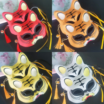 Shake the sound of the same new year tiger cat mask funny dance trick Easter props tiger mask stall hot sale