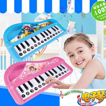 Childrens toys electronic piano girls early education puzzle music baby baby childrens piano supply hot sale