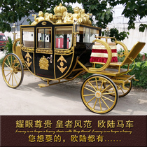 Hot new products Classic European carriage Scenic area Hotel Large-scale event exhibition Wedding photography Sightseeing Hot