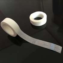 Adhesive non-woven tape breathable tape can be torn and sticky 1 25 * 450cm microporous care