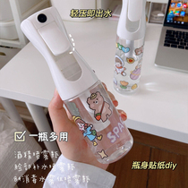 High-pressure spray bottle for alcohol disinfection Special Makeup Hydrating ultra-fine atomization spray bottle empty bottle press dilution small spray pot