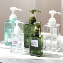 Travel bottle set Press-on shower gel shampoo hand sanitizer small bottle empty bottle portable emulsion bottle