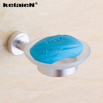 Space aluminum toilet soap rack wall hanging bathroom soap box shower bathroom hardware pendant soap box