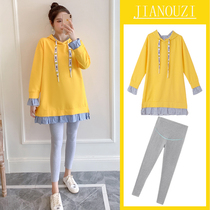 Pregnant womens autumn dress fashion medium-length sweater out of foreign atmosphere age-old coat female Korean spring and autumn set