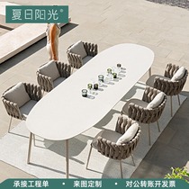 Creative outdoor leisure table and chair combination outdoor courtyard garden terrace balcony sun room small rattan chair waterproof sunscreen