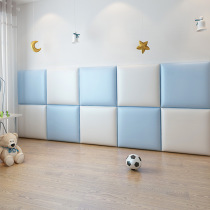 Home Bedroom Tatami Tatami Bedside Cushions Thickened Anti-Bump Soft Bag Wall Stickup Children Room Wall Self-Glued Anti-Collision Sticker