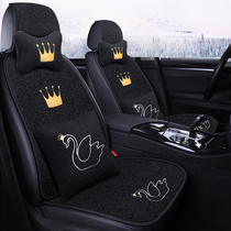 Car seat cushion winter plush half pack winter warm ladies car goddess cartoon seat cushion heating seat cushion
