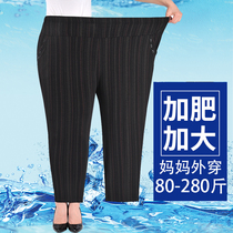 Special body large size middle-aged womens pants summer thin 200 pounds fat loose mom pants elastic waist granny pants