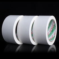  Jiuhuan white kraft paper tape White water-free self-adhesive 4 8CM*50M hot melt kraft paper tape customization