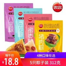 Miss the dusk of the dusk vacuum 312 grams of 5 paste with jujube eight bauya bean pork 4 flavors to choose