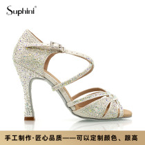 Suphini boutique color drill adult female white medium-high heel gift precisely denim National Peurenba ballroom dance shoes