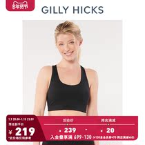 Gilly Hicks2022 spring new comfort Go Energize sports bra women 314007-1