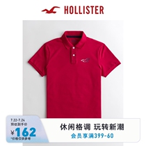 Hollister 2021 Autumn new elastic rubber logo pattern Polo shirt men 310632-1