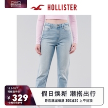 Hollister autumn high waist Mommy jeans women 308483-1