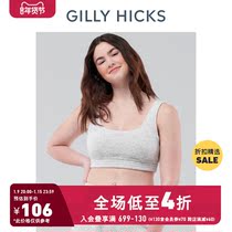 Gilly Hicks autumn fashion fleece U collar casual corset women 309321-1