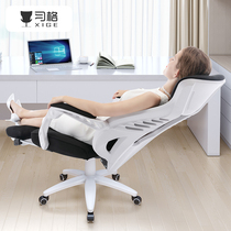 Study G Computer Chair Home Body Ergonomic Chair Office Can Lounge With Sleeping Backrest Chair Comfort for a long time sitting in office chair