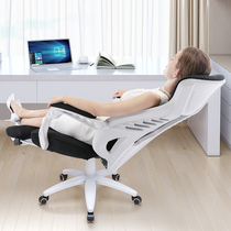 Xi GE computer chair home ergonomic electric sports swivel chair can lie nap boss chair comfortable sedentary office chair