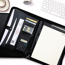 A4 multifunctional document splint portable zipper bag volume room this folder leather sales clip manager clip talk about single clip office supplies board clip storage data contract clip signing this pad custom