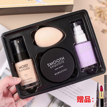 France Lancome foundation cream powder powder concealer oil control long-lasting makeup three-in-one hidden pore makeup set