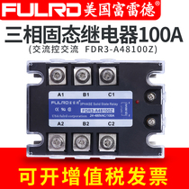 New FRED FDR3-A48100Z three-phase solid state relay 220V AC control AC 100A contactor