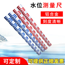  Aluminum alloy water level ruler enamel water level stainless steel water level ruler luminous reflective factory direct sales can be customized