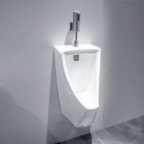 Suitable for Moen Dongpeng new urinal UWN904SB UW870RB wall-mounted urinal UWN1