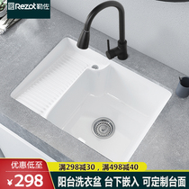 Ceramic under-counter basin Laundry basin Washboard Single basin Wash basin Embedded laundry sink Balcony laundry pool with washboard