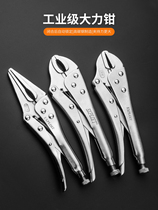 Strong pliers Industrial grade heavy-duty multi-functional durable fixed large opening c-type strong clamp