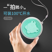 Silicone folding water glass with lid travel outdoor portable and environmentally friendly telescopic water glass full soft pocket tumble without rotten children