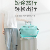 Travel bag dual-purpose dry and wet separation short-distance travel can handle portable shoulder bag small light Female large capacity