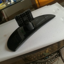 LG LCD TV 32LH20RC-TA original base