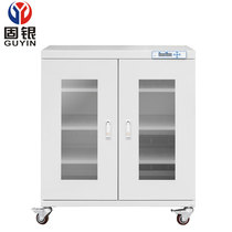 Anti-static cabinets gu yin cabinets electronic proof cabinet security dehumidification 320L electronic cabinets