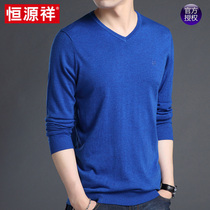 Hengyuanxiang men long sleeve T-shirt with wool knitted base shirt spring V-neck thin young solid color sweater men