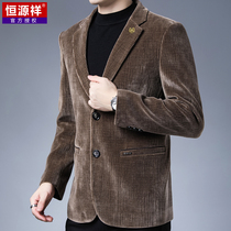 Hengyuanxiang spring and autumn new middle-aged mens business casual suit wool top thin corduroy blazer