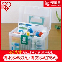 Japan Alice IRIS portable health medicine storage box resin sorting box QB-150