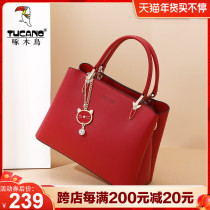 Woodpecker ladies crossbody red wedding Hand bag bag 2021 new high-quality bridal wedding bag
