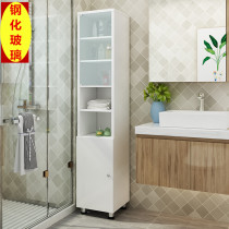 Bathroom storage cabinet toilet rack toilet toilet side cabinet side simple custom made