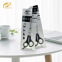 Taiwan Imported Pet Beauty Scissors Beauty Cut Teddy Hair Cat Dog With Straight Cut Teeth Cut Beautician Junior Cut