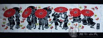  Ancient craft Miao Batik ethnic minority crafts decoration*Color spring love*45*120cm