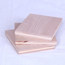 Shandong Solid Wood Slab Original Factory Log Hu Peach Wood Walnut Wood Pine Wood Cedon Wood Tree Poplar Sample Small Sample