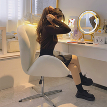 Computer Chair Home Comfort Girls Bedroom Make-up Chair Desk Long Sitting Backrest Lift Swivel Chair Net Red Swan Chair