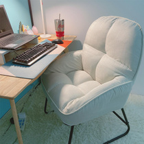  Computer chair Household lazy sofa chair Dormitory bedroom backrest chair Comfortable sedentary desk seat Single sofa