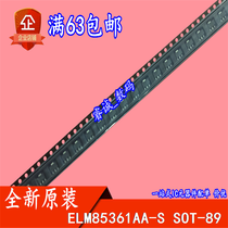 ELM85361AA-S ELM85361AA SOT-89 brand new 10 starts
