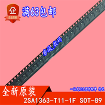 2SA1363-T11-1F A1363-T11-1F SOT-89 brand new 10 starts
