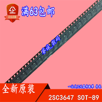 2SC3647 C3647 SOT-89 New 10 starts