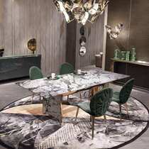 visionnaire kerwan Italian light luxury dining table and chair combination post modern rectangular marble Western dining table