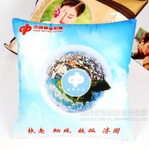 Thermal transfer pillow double-sided pure white baby velvet pillowcase pillow sofa pillow Sofa cushion personality customization DIY