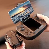 Mini aerial photography HD professional aircraft remote control aircraft charging introductory drone small student childrens toys