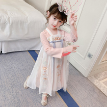 Hanfu girl dress with dress 2022 new superfairy China Wind Skirt Ancient Style improved Tang dress rehearsal dress